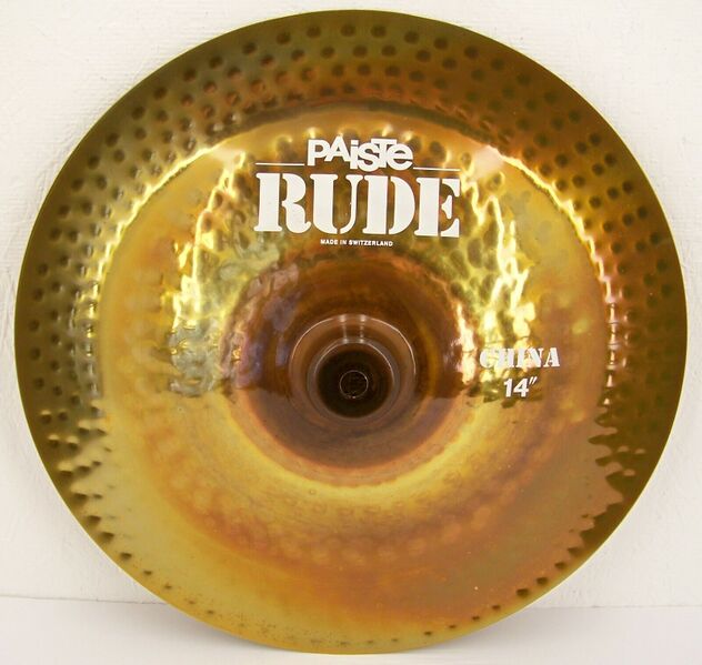 File:RUDE 14 China 1.jpg