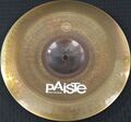 Paiste RUDE 12 Mini China 2.jpg