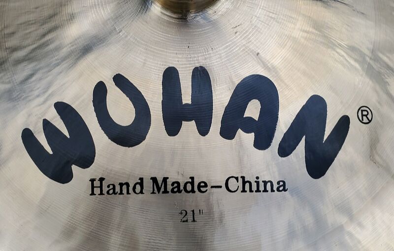 File:Wuhan 21 China 2.jpg