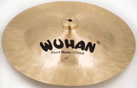 Wuhan 19 China 1.jpg