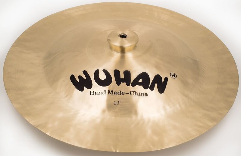 File:Wuhan 19 China 1.jpg