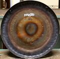 Paiste 10" Accent Gong 3.jpg