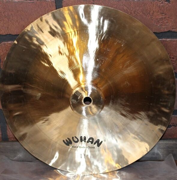 File:Wuhan 11 China 1.jpg