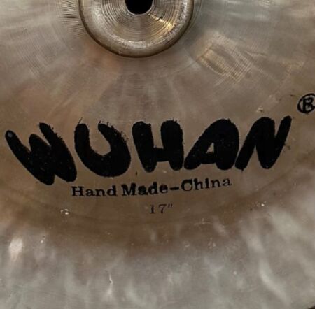 Wuhan 17 China 2.jpg