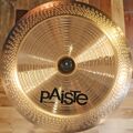 Paiste PST 5 18 China 3.jpg