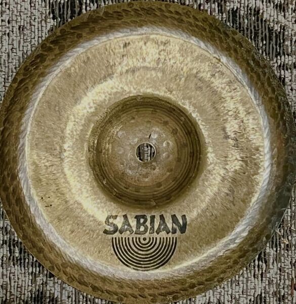 File:Radia 8" China 1.jpg