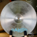 Paiste 101 18" Crash 3.png