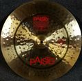 Paiste 2002 18 Rock China 1.jpg