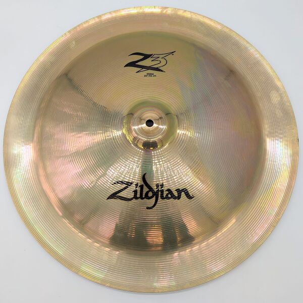 File:Z3 20 china top.jpg