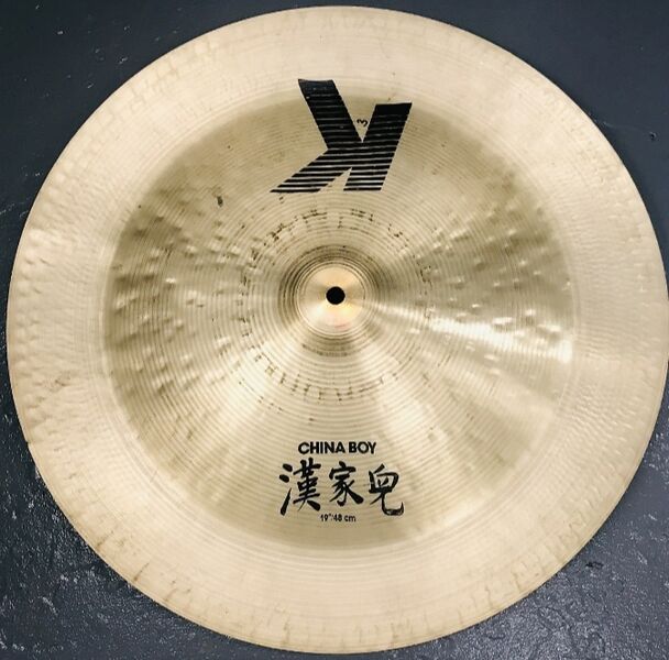 File:K 19 China 1.jpg