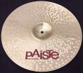Paiste 2002 17 Rock Crash 2.jpg