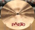 Paiste 2002 8" Splash 3.jpg