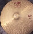 Paiste 2002 18 Heavy Ride 1.jpg