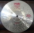 Paiste 2002 11 Rock Splash 1.jpg