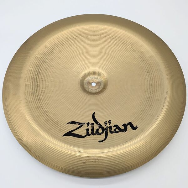 File:Z3 20 china bottom.jpg