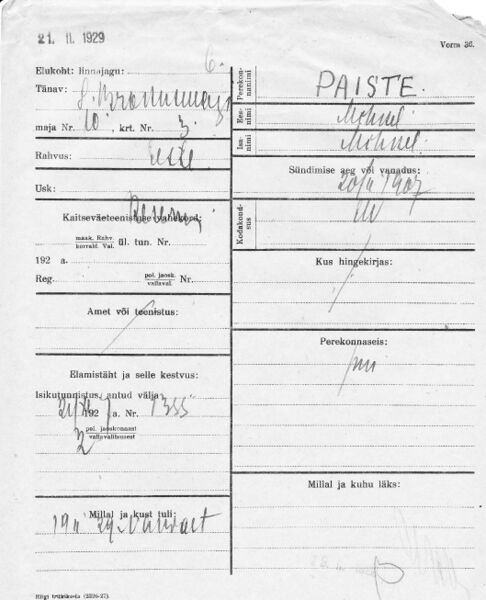 File:Paiste 1929 estonia.jpg