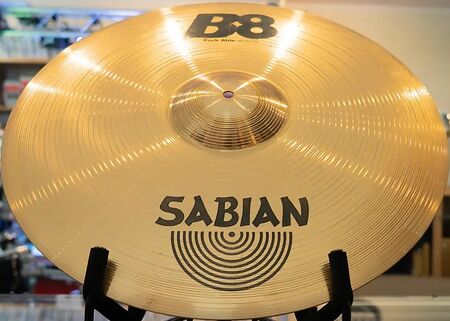 Sabian B8 20 Rock Ride 1.jpg