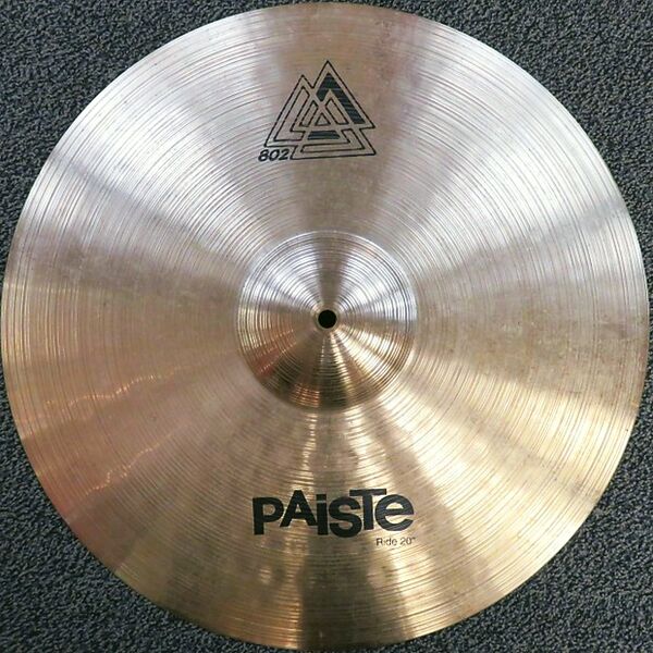 File:802 20 ride.jpg