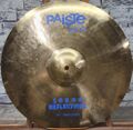 Paiste 2000 SR 15" Thin Crash 1.jpg