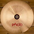 Paiste 2002 20 China 2.jpg