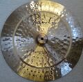 Paiste Dimensions 18" Power China 1.jpg