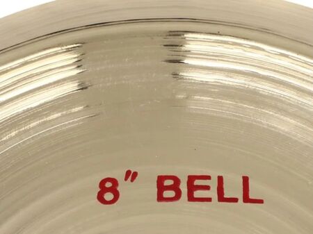 Wuhan Western 8 Bell 2.jpg