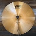 Paiste Twenty Masters 19 Extra Thin 1.jpg