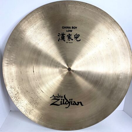 A 20 China Boy Low 1.jpg