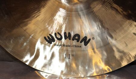 Wuhan 11 China 2.jpg