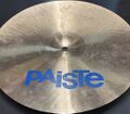 Paiste 2000 17" Crash 3.jpg