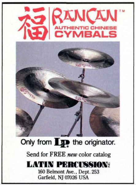 File:Rancan 1985 Ad.png