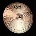 Paiste Masters 20 Dark Crash Ride 1.jpg