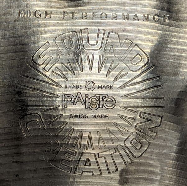 File:SC sisme dist.jpg