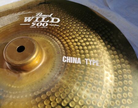 Pearl Wild 500 18 China Type 2.jpg