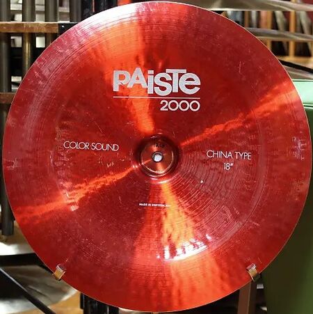 Paiste 2000 Colorsound 18" China Type 3.jpg