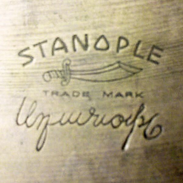 File:Ufip stanople.jpg